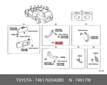 Original Plug, Assist Grip, 7461760040b0 For Toyota 74617-60040-b0. Fixed Price $3.48.