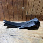 2014 - 2024 Maserati Ghibli Rear Left Door Sill Scuff Plate Trim Oem 6700113650. Fixed Price $22.40.