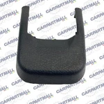 2007 08 09 10 11 2012 Nissan Altima Seat Track End Cover Cap Trim. Fixed Price $17.99.