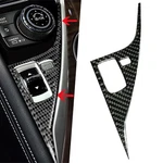 Carbon Fiber Interior Gear Shift Drive Panel Cover For Infiniti Q50 Q60 14-19 Us. Fixed Price $12.03.