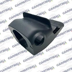 2004-2009 Toyota Prius Steering Column Upper & Lower Trim Shroud Cover Assembly. Fixed Price $33.97.