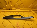 2014-2016 Nissan Rogue Oem Rh-front Door Handle Trim Molding 80682-4cl0a. Fixed Price $29.79.