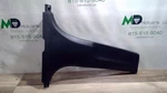 2020-2025 Kia Soul Center Right Passenger Side B Pillar Lower Trim Cover Panel. Fixed Price $70.00.