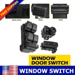 Master Power Window Switch 20945129 For Chevrolet Silverado Gmc Sierra 2007-2013. Fixed Price $19.99.