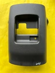 2007-2009 Nissan Altima Steering Column Surround Cover Bezel Trim 48470 Ja000. Fixed Price $45.00.