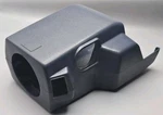 86 88 Nissan Hardbody D21 Pathfinder Steering Column Cover W/ Tilt Oem. Fixed Price $94.49.