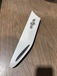 13-20 Subaru Brz Genuine Fender Garnish/trim/flare/molding Left Lh Side White. Fixed Price $75.00.