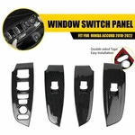 Carbon Fiber Look Inner Window Switch Panel Cover Trim For Honda Accord 2018-21. Fixed Price $21.58.
