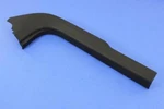 11-22 Charger Chrysler 300 Cowl Side Trim Panel Left Oem New Mopar 1kl43dx9af. Fixed Price $118.84.