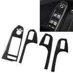 4pcs Carbon Fiber Interior Door Cover Armrest Trim For Audi A4 B8 2008-2015 Us. Fixed Price $15.76.