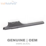 2015-2018 Audi Q3 - Left Inner Door Sill / Scuff Panel 8u0853905. Fixed Price $18.49.
