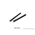 Revel 1tr4gt0at05 Gt Dry Carbon Door Sill Plates Outer Set For 2020 Gr Supra. Fixed Price $257.98.