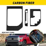 3pcs Gear Shifter Panel Cover Trim Fit For Toyota Tundra 14-21 Carbon Fiber Look. Fixed Price $15.19.