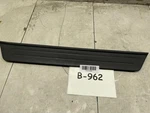 2017 Hyundai Sonata Se Front Right Passenger Door Step Scuff Plate Trim Oem+. Fixed Price $32.56.