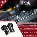Carbon Fiber Gear Shift Knob Head Cover Trim Decor For Chevrolet Camaro 2010-15. Fixed Price $18.99.