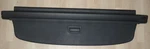 Volkswagen Passat 3c9867871g Vw Oem Cargo Cover 2005-2010 05 06 07 08 09 10. Fixed Price $105.00.