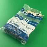 Nos Oem Gm Trim Grommet 90 96 Transport Silhouette Lumina Lot Of 8 10152077. Fixed Price $69.99.