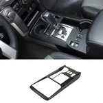 Center Console Gear Shift Panel Cover Trim For 4runner 10+ Matte Black Interior. Fixed Price $39.99.