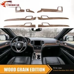7pcs Wood Grain Center Dashboard Door Handle Covers For Grand Cherokee 2011-21. Fixed Price $79.99.