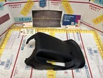 16-22 Honda Pilot Steering Column Cover Lower Trim Panel Black # 77360-tg7-a0 Oe. Fixed Price $39.99.