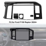 Dash Control Navigation Screen Frame Cover Trim For Ford F-150 24-25 Accessories. Fixed Price $45.99.