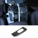 Dry Carbon Car Center Console Multimedia Panel Trim For Bmw X3 X4 G01 2018-2021. Fixed Price $60.99.