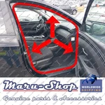 Body Side-door Rubber Weatherstrip Seal Fr/rh For 22+ Hyundai Tucson. Fixed Price $57.99.