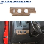 Wood Grain Headlight Switch Panel Cover Trim For Chevy Colorado Canyon 2014-2022. Fixed Price $15.99.