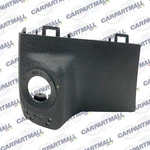 2007-2016 Gmc Acadia Ignition Lock Cylinder Opening Column Trim Cover 20827801. Fixed Price $23.77.