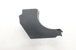 2016 - 2023 Nissan Maxima Front Right Door Sill Kick Panel Trim Oem 669003ta1a. Fixed Price $40.38.