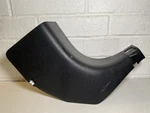 2011-2017 Nissan Juke Front Right Kick Panel Trim 669001ka1a Oem. Fixed Price $16.03.