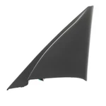 Genuine Kia Inner Cover 87660-d5000. Fixed Price $28.34.
