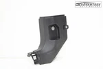 2021-2022 Nissan Rogue Front Left Side Door Sill Scuff Kick Panel Cover Oem. Fixed Price $30.79.
