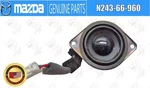 Mazda Oem Speaker, Pillow-seat. Hard, Retractable N243-66-960 For Mx-5 Miata. Fixed Price $34.00.