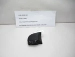 2004-2010 Audi A8 Quattro Door Panel Cover Cap 4e0867396 Oem. Fixed Price $15.30.