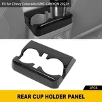 Carbon Seat Center Rear Bottle Cup Holder Cover For Chevy Colorado Canyon 2023+. Fixed Price $26.99.