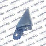 06-12 Ford Fusion Front Right Passenger Tweeter Cover Trim Corner 6e53-17d698. Fixed Price $25.17.