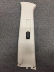 03-08 Toyota Corolla Matrix Center Upper Interior Pillar Trim Garnish Lh Oem. Fixed Price $25.00.