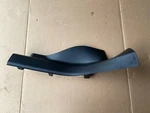 2013 - 2018 Buick Encore Sill Scuff Kick Plate Rear Left Door Oem 96969553. Fixed Price $20.00.