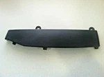 2005-2008 Bmw 750i 750li E65 E66 Left Center Armrest Panel Trim Oem Part. Fixed Price $49.99.