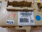2011-2013 Hyundai Elantra Oem Interior Cabin Fuse Box/ Junction Box 91950-3x012. Fixed Price $80.73.