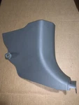 05-15 Toyota Tacoma Lower Kick Panel Trim Right Passenger Side Gray Oem. Fixed Price $59.99.