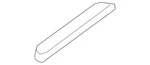 Genuine Nissan Door Trim Sill Plate Insert 769b3-6ta0a. Fixed Price $13.79.