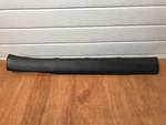 2014-2017 Hyundai Genesis 85871-b1000-rnbtrim Assembly-front Door Scuff Lh. Fixed Price $15.00.