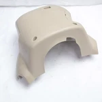 2003-2007 Nissan Murano Bottom Steering Column Trim Cover #a2. Fixed Price $31.62.