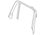 Genuine Bmw Frame Molding 51-35-7-423-137. Fixed Price $126.17.