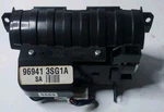 2013-2016 Nissan Sentra Shifter Trim Ashtray Base Assembly W/ 12v Outlet Oem. Fixed Price $33.79.