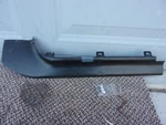 93 Jeep Grand Cherokee Zj Lh Lower Floor Kick Panel Wire Guard Harness Shield. Fixed Price $29.99.