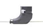 2019-2024 Nissan Altima Front Left Door Sill Kick Cover Panel 66901-6ca0a Oem. Fixed Price $42.11.
