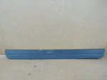 2008 2009 2010 11 12 Nissan Altima Front Left Right Door Sill Scuff Plate Oem. Fixed Price $32.00.